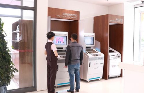 招商銀行長(zhǎng)春分行成功打造科技3.0網(wǎng)點(diǎn)并開(kāi)展主題參觀活動(dòng)