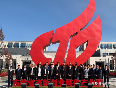 長春新區(qū)重點企業(yè)巡禮--長春啟璞科技信息咨詢:工業(yè)軟件助力打造生態(tài)數(shù)字化工廠