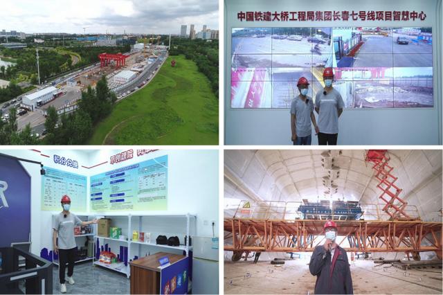 長春市建設工程&ldquo;安全生產知識競賽、云觀摩學習交流項目&rdquo;系列活動圓滿落幕