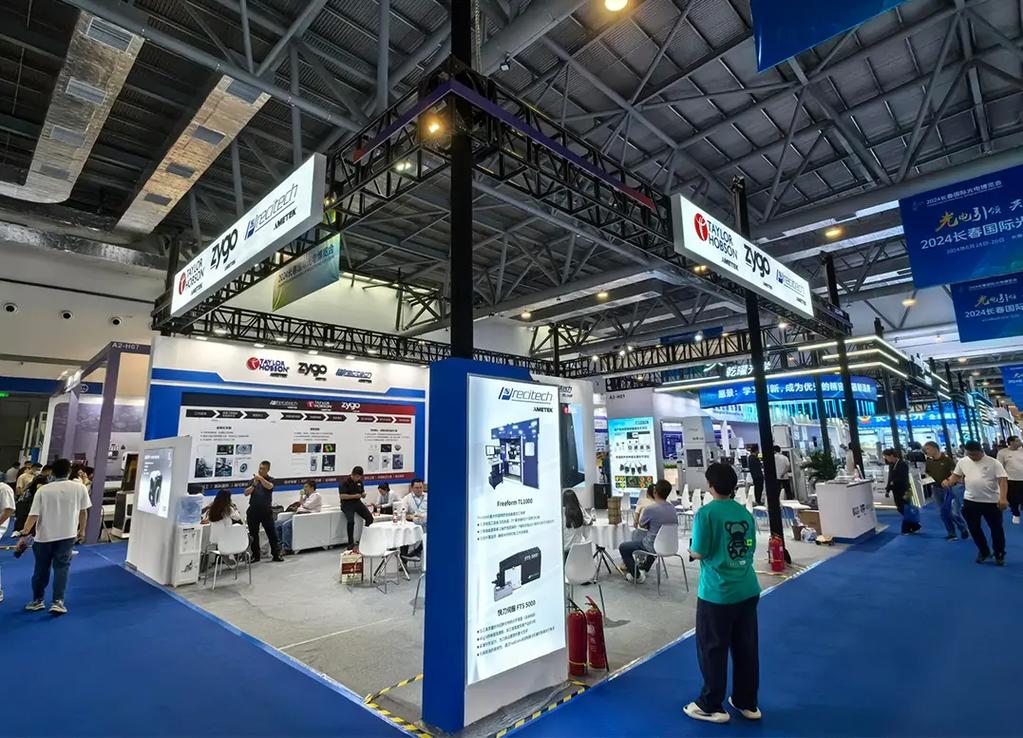 長春光博會 108㎡展臺落地方案!長春光博會 展位設計搭建的