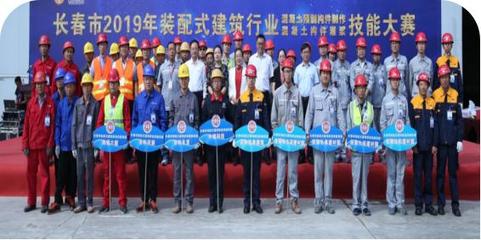 亞泰集團(tuán)與長春科技 共融共進(jìn)，驅(qū)動(dòng)區(qū)域經(jīng)濟(jì)創(chuàng)新引擎