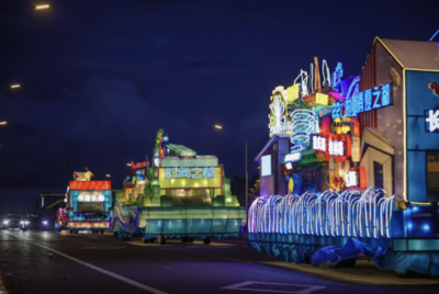 第19屆長春汽博會(huì)花車巡游在凈月高新區(qū)盛大舉行