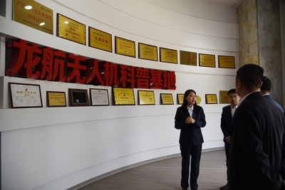 領導調研龍航無人機實訓基地，助力長春科技產業發展