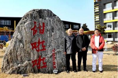 甜啦啦 以品質為本，門店突破6000家，躋身中國十大飲品連鎖品牌